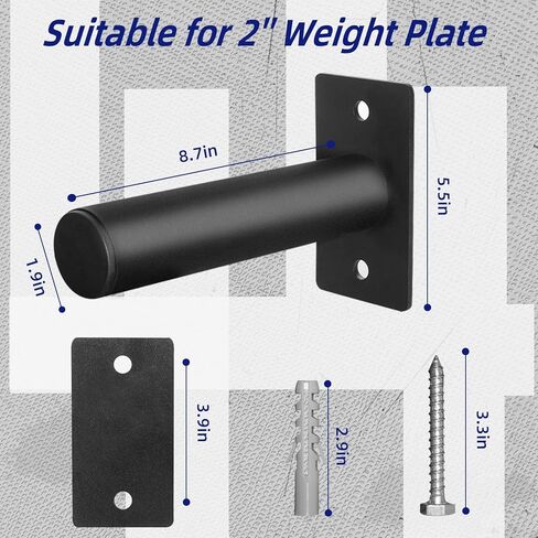 رف لوحة الوزن المثبت على الحائط: رف تخزين الوزن المثبت على الحائط للوحة الوزن الأولمبية مقاس 2 بوصة - حامل لوحة الوزن المثبت على الحائط لصالة الألعاب الرياضية والمنزل 4 قطع in Kuwait