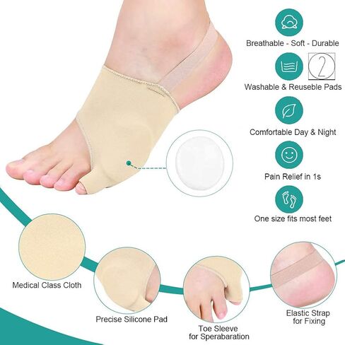 مصحح ورم إبهام القدم من تايلور - وسائد لتخفيف آلام إبهام القدم الخنَّابي من أجل تقويم أصابع القدم - فاصل إصبع القدم الصغير - تداخل - بطانة ناعمة من هلام السيليكون مع عدم الانزلاق (S) in Kuwait