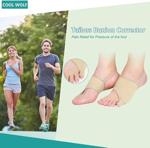مصحح ورم إبهام القدم من تايلور - وسائد لتخفيف آلام إبهام القدم الخنَّابي من أجل تقويم أصابع القدم - فاصل إصبع القدم الصغير - تداخل - بطانة ناعمة من هلام السيليكون مع عدم الانزلاق (S) in Kuwait
