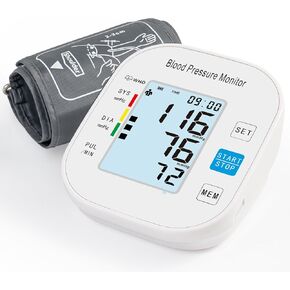 Blood Pressure Monitors, Automatic Upper Arm Blood Pressure Machines for Home Use with Large Cuff Adjustable BP Machine for Adult Elderly BSX583 (White)