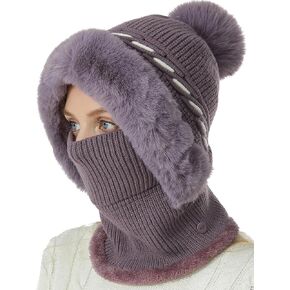 Winter Hats Scarf Set Beanie Hats One Piece Warm Hooded Scarf Fleece Balaclava Pullover Knitted Hat Mask Set