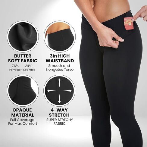 سروال يوجا سميك عالي الخصر للنساء - تحكم في البطن 25 بنطال للتمرين بدرزة داخلية، ناعم زبداني مع جيب للخصر in Kuwait