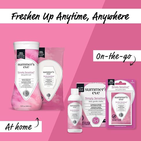 مناديل مبللة للبشرة الحساسة من سمرز ايف، عبوة مكونة من 12 منديلًا ومناديل مبللة للبشرة الحساسة ببساطة، 5 قطع عبوة من 3 قطع in Kuwait