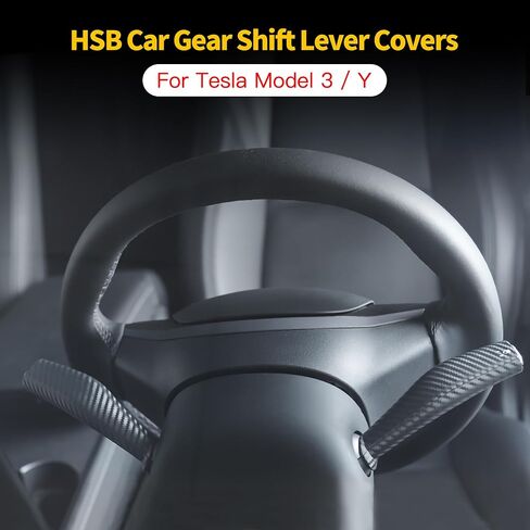 HSB Car Gear Shift Lever Covers Compatible for Tesla Model 3 Y, Carbon Fiber Pattern Steering Lever Covers, Car Column Shift Knob Protection Cover, ABS Plastic in Saudi Arabia