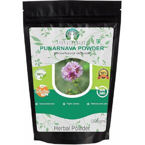 Punarnava Powder 200 Gm I Boerhavia diffusa I Supports Weight Management, Kidney, Liver and More I Non GMO I Vegan I Gluten Free