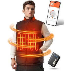 Men's Heated Vest with App Control, 12000mAh Battery Included, 12V Stabilized Extensive Heating, Lightweight Gilet