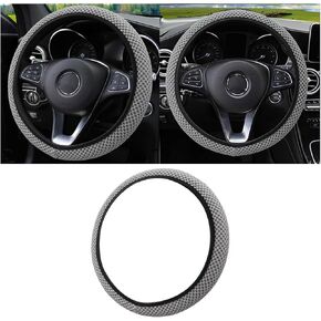Elastic Stretch Car Steering Wheel Cover, Anti-Slip Microfiber Leather Automotive Steering Wheel Protector, Soft Breathable Vehicle Decor Accessories, Universal for RV, SUV, Truck (Black)