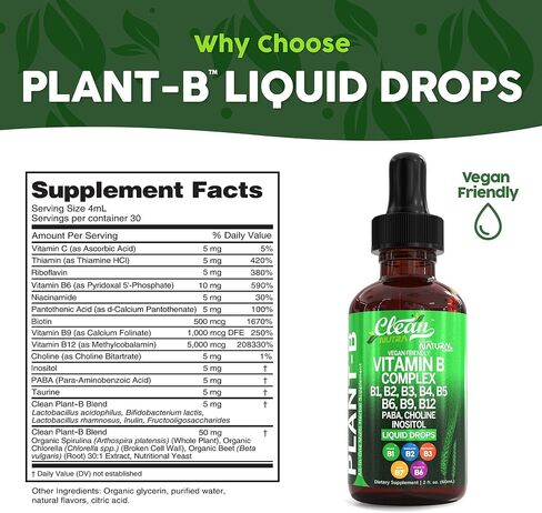 Vitamin B Complex Liquid Drops | Thiamine B1, B6, B2, B3, B4, B5, B7 B9, B12, Niacinamide, Paba, Choline Inositol Taurine Probiotics Beet Root Spirulina - Plant-B Vitamin Supplements by Clean Nutra in Saudi Arabia