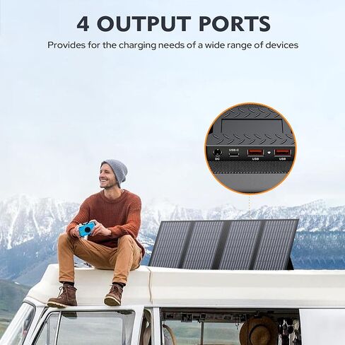 ENGINSTAR 60W Foldable Solar Panel Charger with 18V DC Outlet for Portable Power Stations EnginStar/Jackery/Rockpals/Flashfish, Portable Solar Generator with QC 3.0 for Outdoor Camping Van RV Trip in Kuwait