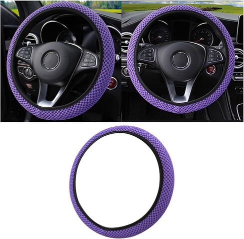 Elastic Stretch Car Steering Wheel Cover, Anti-Slip Microfiber Leather Automotive Steering Wheel Protector, Soft Breathable Vehicle Decor Accessories, Universal for RV, SUV, Truck (Black) in Saudi Arabia