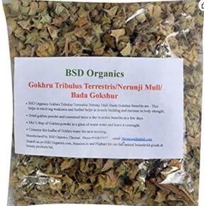 Nerunji Mull Powder/Gokhru/Nerinjil/Cinnapalleru/Tribulus Terrestris/Neggilu Mullu Crushed - 100 Gm / 3.5 Oz