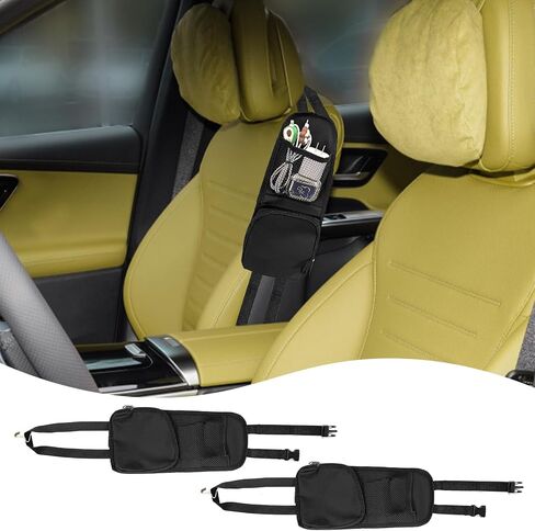 NTNEV Black Car Seat Side Organizer, Multi-Pocket Seat Side Organizer, Auto Accessories Multifunctional Mesh Net Pocket, Can Hold Mobile Phone Drink Coin Sunglass, Car Storage Accessories (1PC) in Saudi Arabia