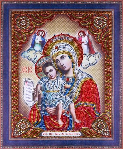 Diamond Painting DIY 5D Special Shape Rhinestones, ABEUTY Religion Christian Virgin Mary & Son of Jesus, Partial Drill Crystal Diamond Art Kits in Saudi Arabia