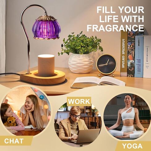 Candle Warmer Lamp with Timer, Dimmable Candle Warmer Lantern Light Gift Electric Fragrance Candle Holders for Warming House Warming Home Decoration Gifts for Women,Orange in Saudi Arabia