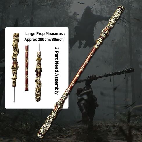damdos Halloween Prop Cosplay Weapon for Black Myth Wukong Jingu Bang,Wukong Stick Cudgels Wukong Black Myth Ruyi Jin Gu Bang in Saudi Arabia