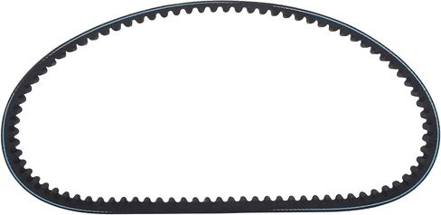 حزام محرك 835 20 30 CVT لـ GY6 125cc - 150cc 232cc 152QMI 157QMJ محركات رباعية الأشواط ATV دراجة نارية Go Kart الدراجة البخارية Pit Dirt Mini Bike Agility Baja Carter Coolster Diamo Hammerhead GTS 150 in Kuwait