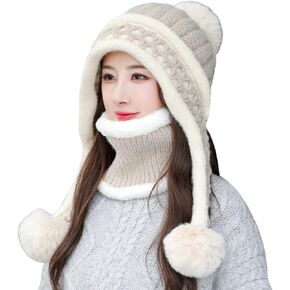 HUAMULAN Women Winter Beanie Hat Circle Scarf Set Pompoms Ski Snow Ear Flaps Sherpa Knit Hats Neck Warmer Set in Kuwait