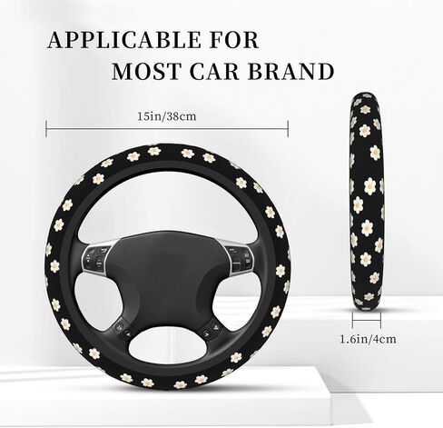 Black and Beige Curve Textures Steering Wheel Cover Neoprene Antiskid Wear-Resistant Universal 14.5-15.5 Inch, Cute Car Accessories Protector Elastic Suitable for Auto SUV Sedan Trucks for Women Men in Saudi Arabia