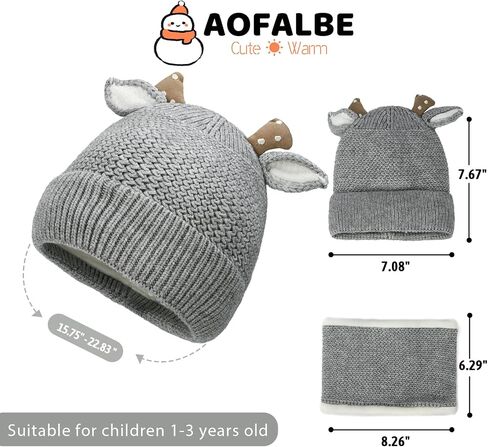 Kids Winter Hat Scarf Set for Girls Boys, Toddler Knit Beanie Hat & Neck Warmer Sets with Warm Fleece Lined in Saudi Arabia