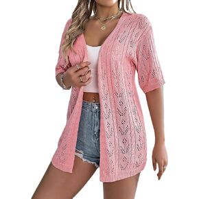 Spicy Sandia Women's Short Sleeve Crochet Cardigan Sweater for Summer Lightweight
