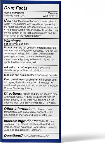 مزيل الثآليل ذو القوة القصوى: إزالة الثآليل سريعة المفعول، مزيلات الثآليل الأخمصية بدون ألم، شائعة، علاج الثآليل المسطحة بالتجميد in Kuwait