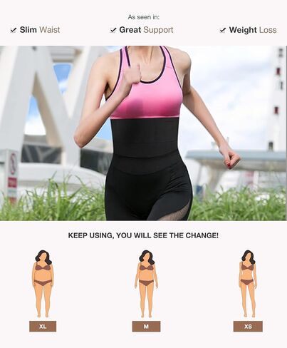 Lover-Beauty Waist Trainer, Waist Trimmer Belt with Loop for Women Tummy Control Waist Shaper in Saudi Arabia