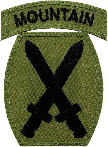 United States Army 25th Infantry Division, Full Color, Embroidered Patch with Iron-On Adhesive in Saudi Arabia