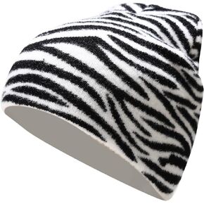جويليف Zebra Print Beanie Hat أبيض in Kuwait