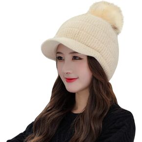 Fleece Lined Beanie Hats with Visor Brim Winter Knit Ski Cap Women Pom Pom Ball