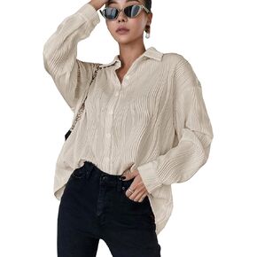 MakeMeChic Women's Textured Button Down Blouse Long Sleeve Button Up Shirt