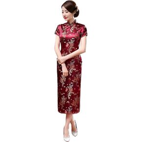 EXPOING Qipao Long Dragon Phoenix Pattern Brocade Chinese Traditional Cheongsam Dresses for Womens Short Sleeves