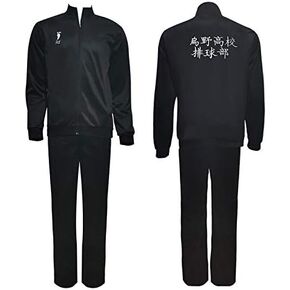 Haikyuu زي تنكري جاكيت سروال Karasuno Team سترة واقية خفيفة الوزن بسحاب in Kuwait