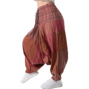 PEACH PEBBLE Harem Pants 100% Cotton, Bohemian Yoga Boho Hippie Pants
