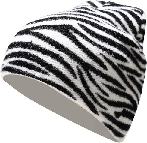 جويليف Zebra Print Beanie Hat أبيض in Kuwait