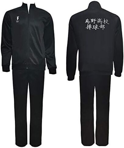 Haikyuu زي تنكري جاكيت سروال Karasuno Team سترة واقية خفيفة الوزن بسحاب in Kuwait