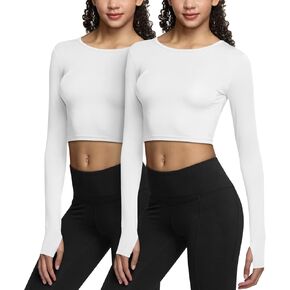 ATHLIO 2 Pack Women's Sports Compression Shirt, Cool Dry Fit Long Sleeve Workout Tops, Athletic Exercise Gym Yoga Shirts in Kuwait