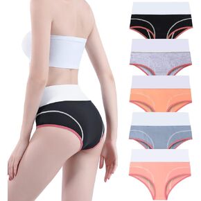 Womens Underwear Multicolor High Waist Cotton Panties for Women Soft Breathable Briefs