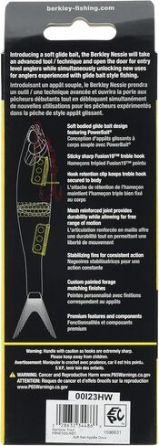 بيركلي باور بايت نيسي طعم الصيد الناعم in Kuwait