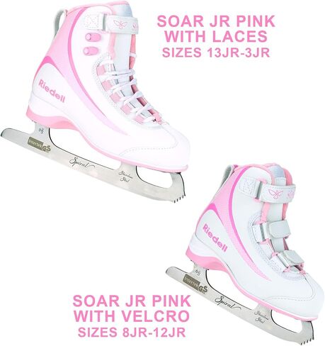 Riedell Skates - زلاجات ثلجية Soar Youth - زلاجات ثلجية ترفيهية ناعمة للأطفال المبتدئين in Kuwait