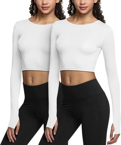ATHLIO 2 Pack Women's Sports Compression Shirt, Cool Dry Fit Long Sleeve Workout Tops, Athletic Exercise Gym Yoga Shirts in Kuwait