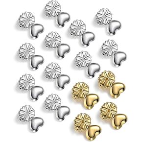 8 Pairs/16 Pcs Earring Pin Backs | Heavy Earring Support Backs | Locking Pin Backs | Plated Earring Backs for Studs & Droopy Ears | Replacements Earring Backs