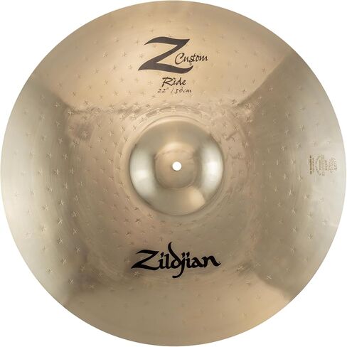Zildjian Z Custom Mega Bell Ride Cymbal - 21 inch in Saudi Arabia