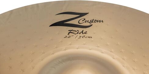 Zildjian Z Custom Mega Bell Ride Cymbal - 21 inch in Saudi Arabia