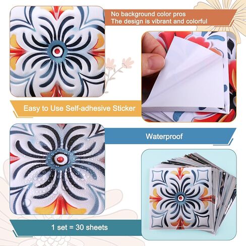 30PCS 4x4 inch Removable 3D Tile Stickers DIY Square Colorful Floral Pattern Tile Stickers Vinyl Self Adhesive Wall Tiles Decor for Bathroom Kitchen Living Room Stairs Backsplash (B) in Kuwait