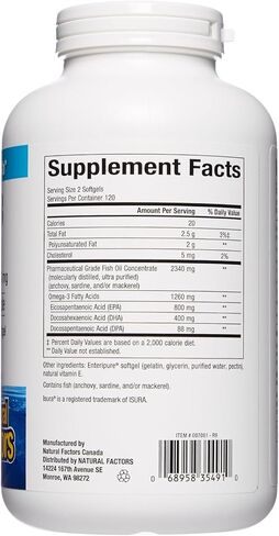 Natural Factors، زيت السمك RxOmega-3، درجة صيدلانية، 1260 مجم أوميجا 3 لكل حصة، بدون مذاق مريب، 240 قطعة (عبوة من قطعة واحدة) in Saudi Arabia