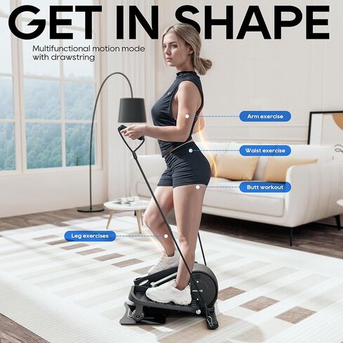 Under Desk Elliptical, is Suitable for The Rehabilitation of The Legs of The Elderly and for Women's Fat Loss and Slimming Exercises. Ellipse Leg Exerciser as Seen on Tv, No Assembly Required in Saudi Arabia