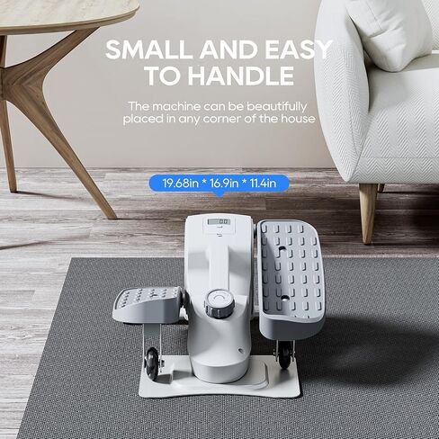 Under Desk Elliptical, is Suitable for The Rehabilitation of The Legs of The Elderly and for Women's Fat Loss and Slimming Exercises. Ellipse Leg Exerciser as Seen on Tv, No Assembly Required in Saudi Arabia