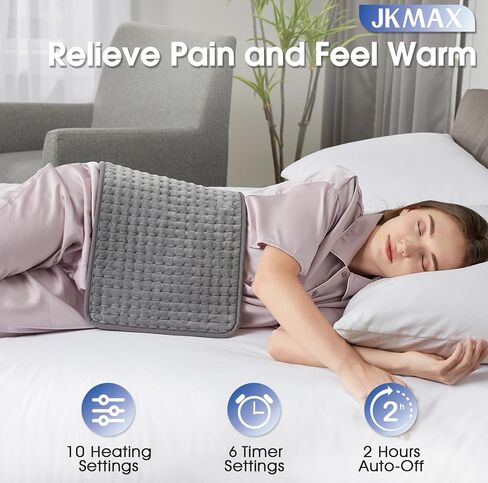 Heating Pad for Back Pain & Cramps Relief - Heat Pads for Back with 10 Heat Settings 6 Level Timer Auto Shut Off - Electric Heating Pads Machine Washable - Large Heat Pad (12"x24" Grey) in Saudi Arabia