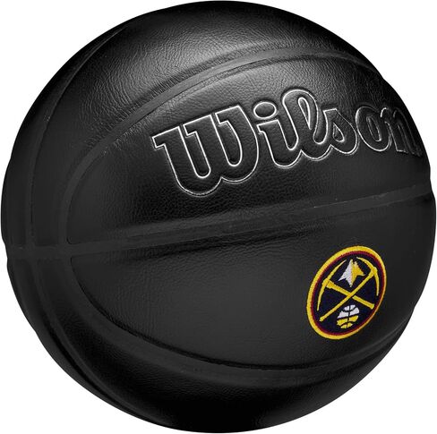 WILSON NBA Team Premiere Basketballs - Size 7-29.5" in Saudi Arabia