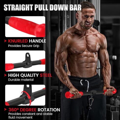 V-shaped Bar Straight Rotating Bar Curl LAT Pull Down Bar D Handle Double D Row Handle With PU Grip Environmentally Odorless, Lat Pulldown Attachments Cable Machine Attachment for Home Gym in Kuwait